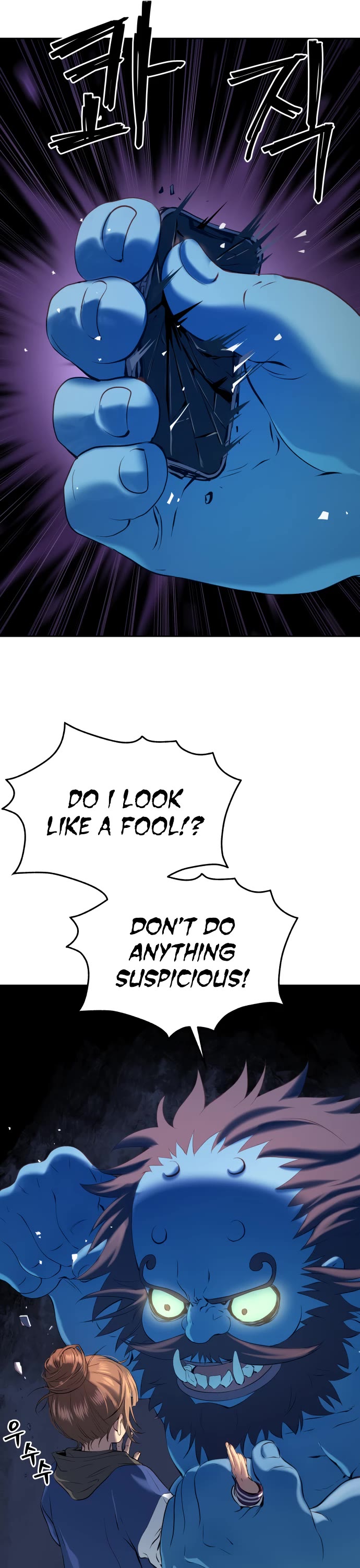 Legend of Dangun chapter 22 page 12