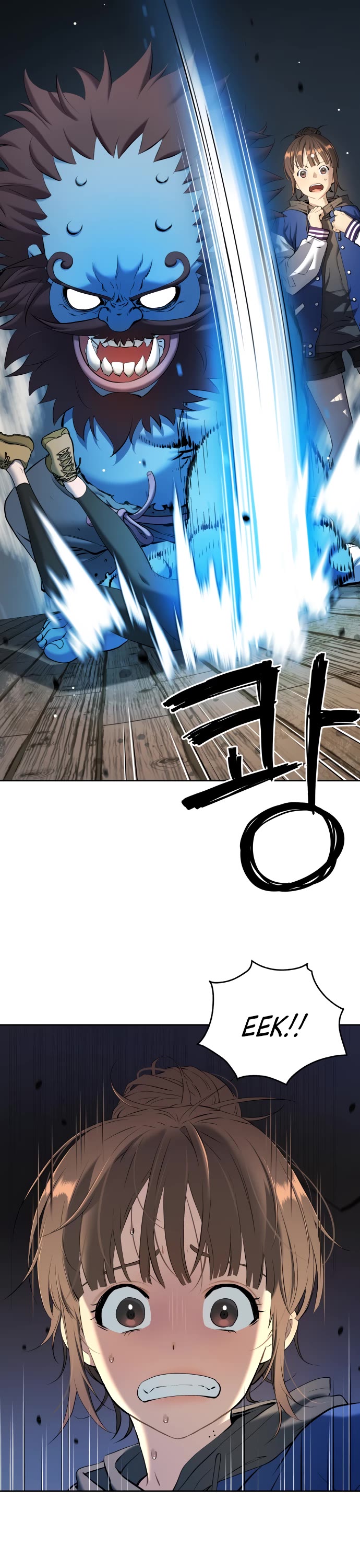 Legend of Dangun chapter 22 page 19