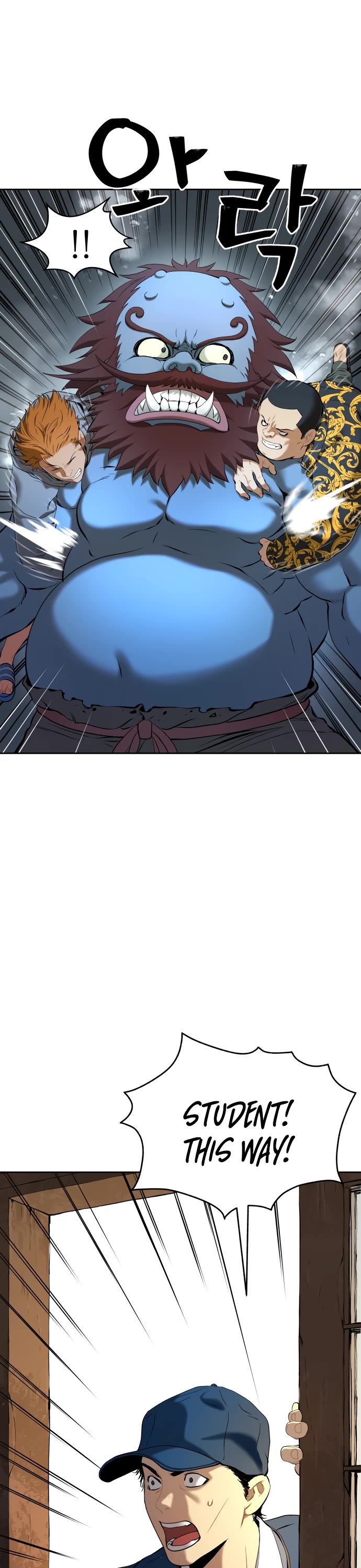 Legend of Dangun chapter 22 page 23