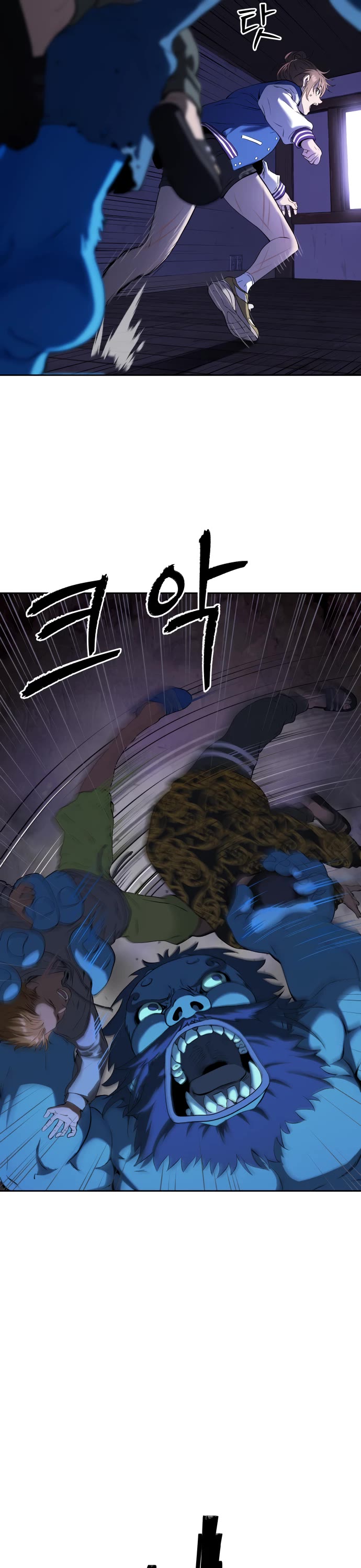 Legend of Dangun chapter 22 page 26