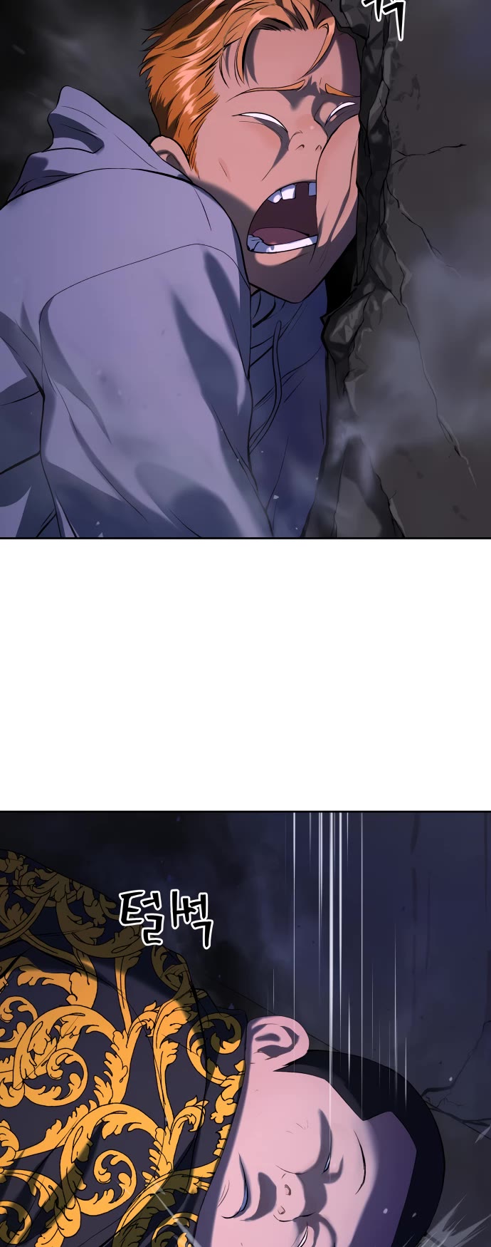 Legend of Dangun chapter 22 page 28