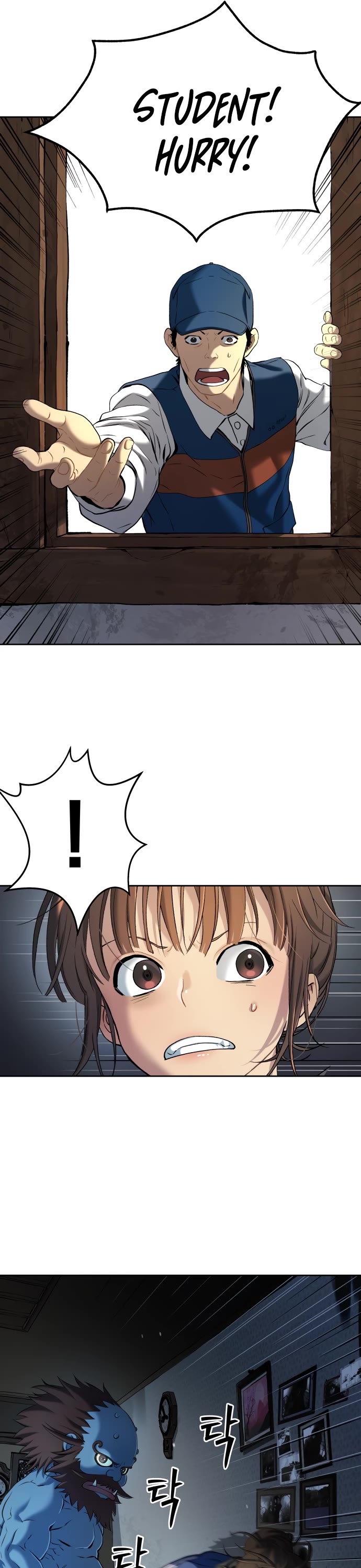 Legend of Dangun chapter 22 page 37