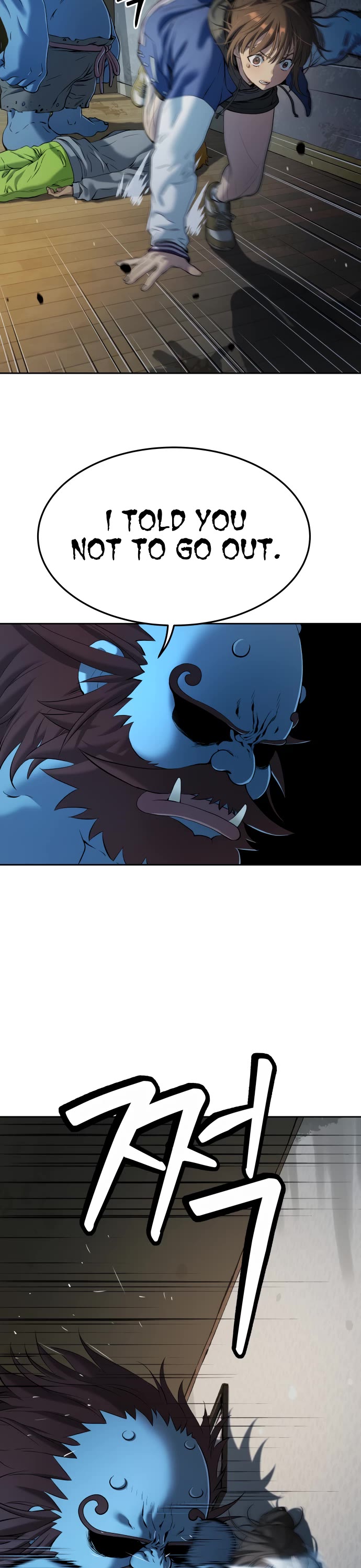 Legend of Dangun chapter 22 page 38