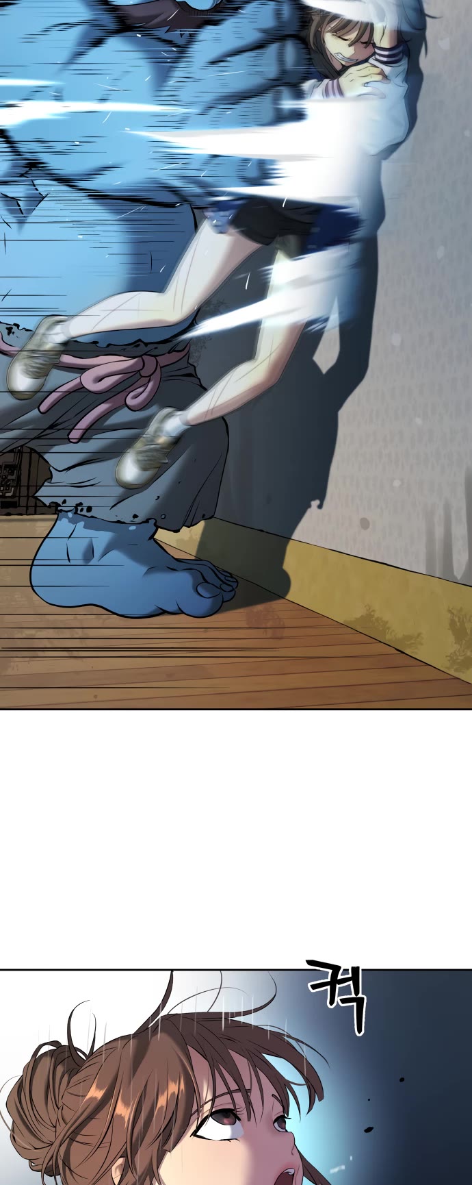 Legend of Dangun chapter 22 page 39