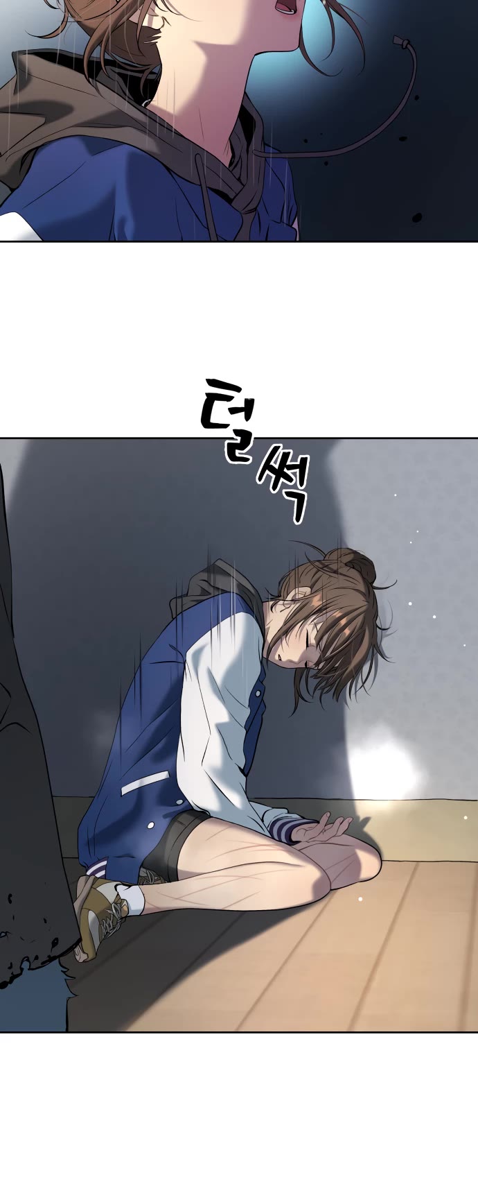 Legend of Dangun chapter 22 page 40