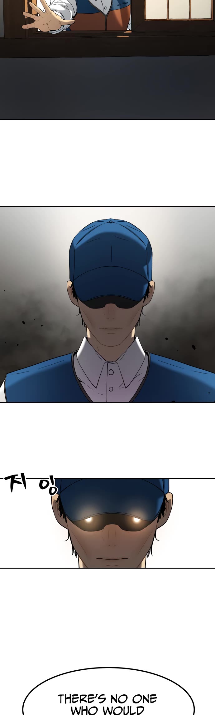 Legend of Dangun chapter 22 page 42