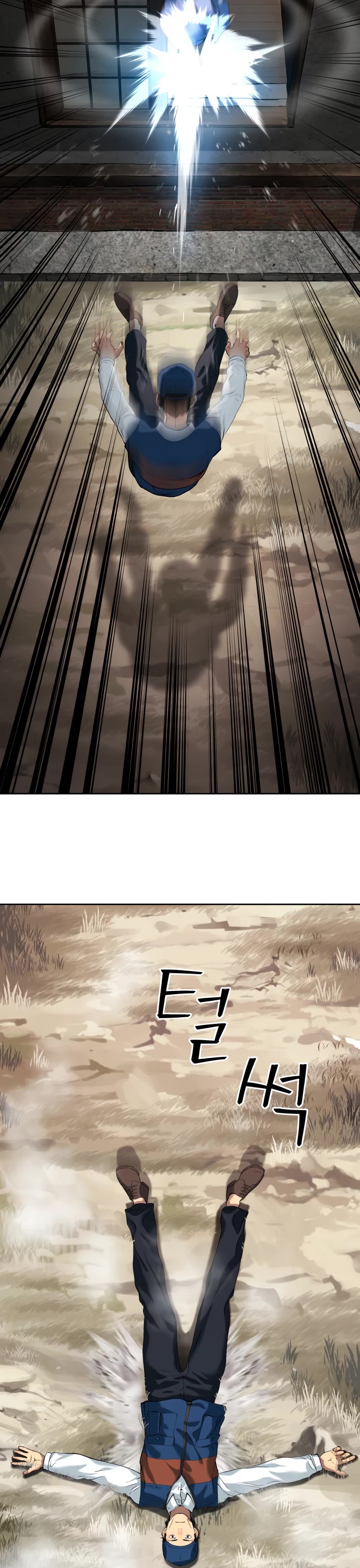 Legend of Dangun chapter 22 page 48