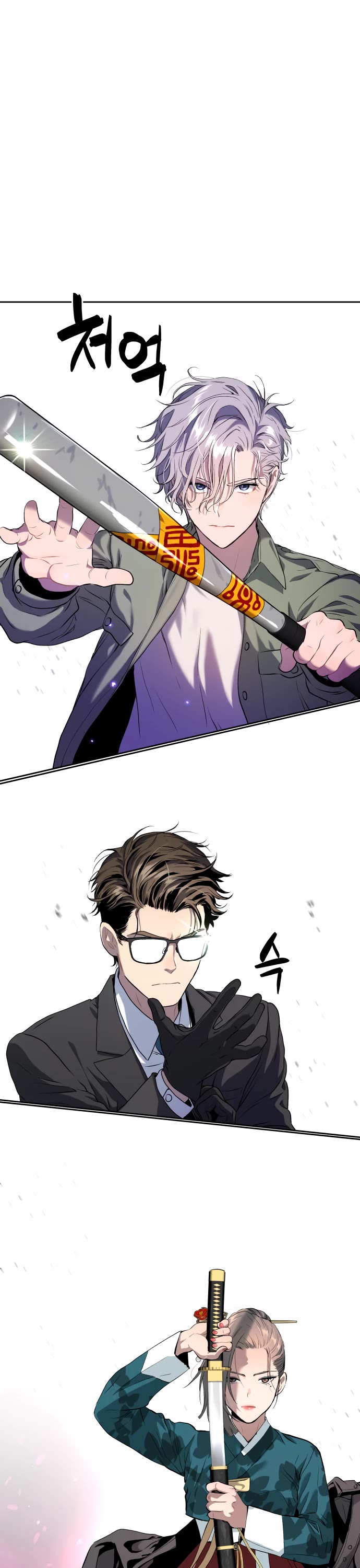 Legend of Dangun chapter 22 page 59