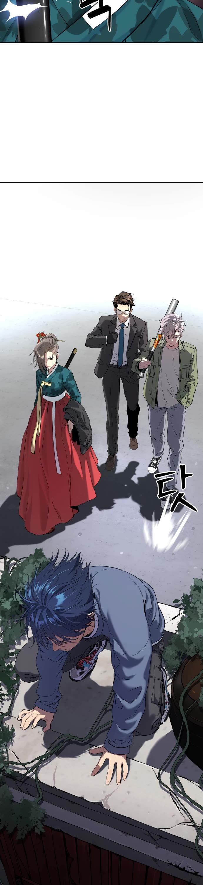 Legend of Dangun chapter 22 page 61