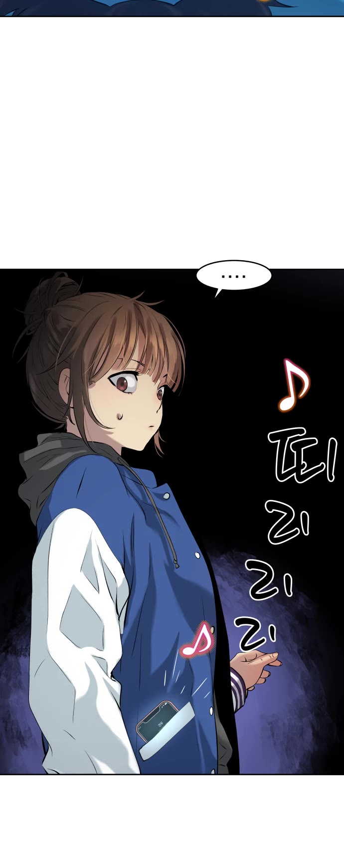 Legend of Dangun chapter 22 page 8