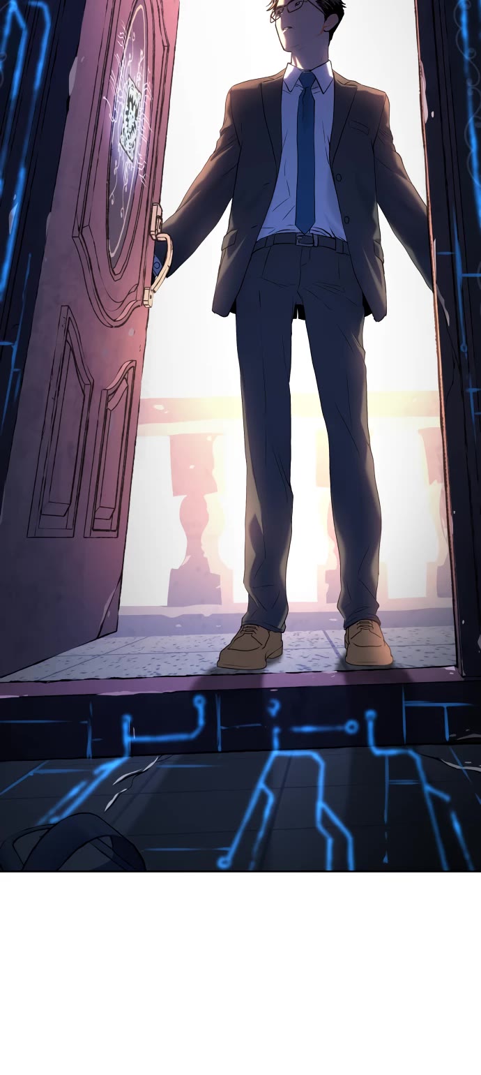 Legend of Dangun chapter 23 page 11