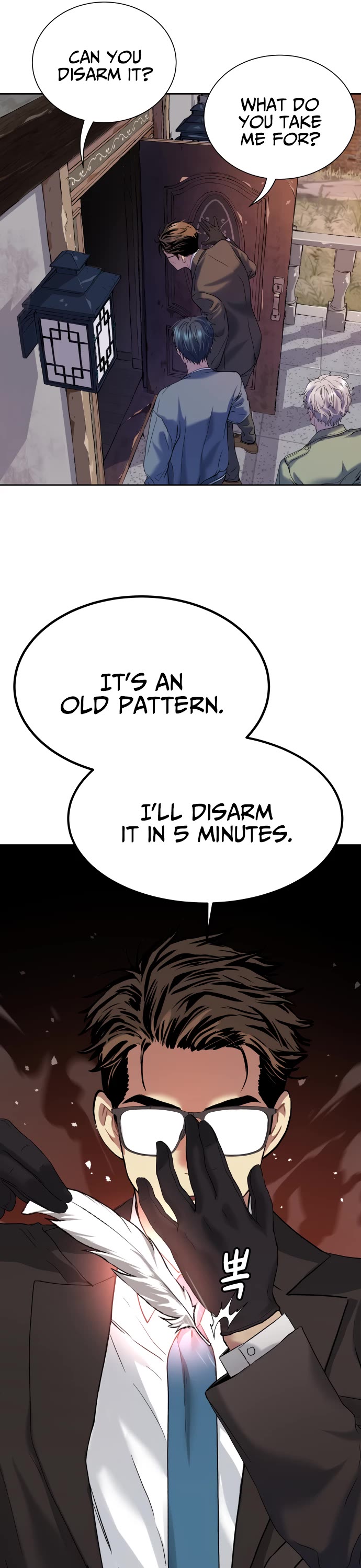 Legend of Dangun chapter 23 page 12