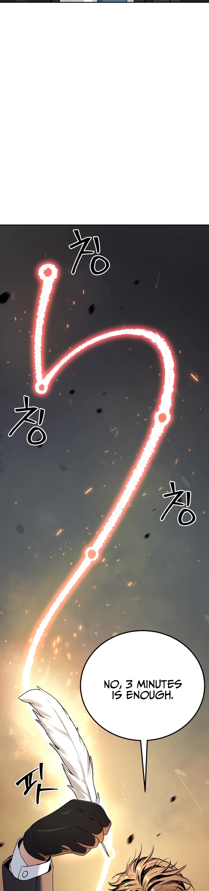 Legend of Dangun chapter 23 page 13