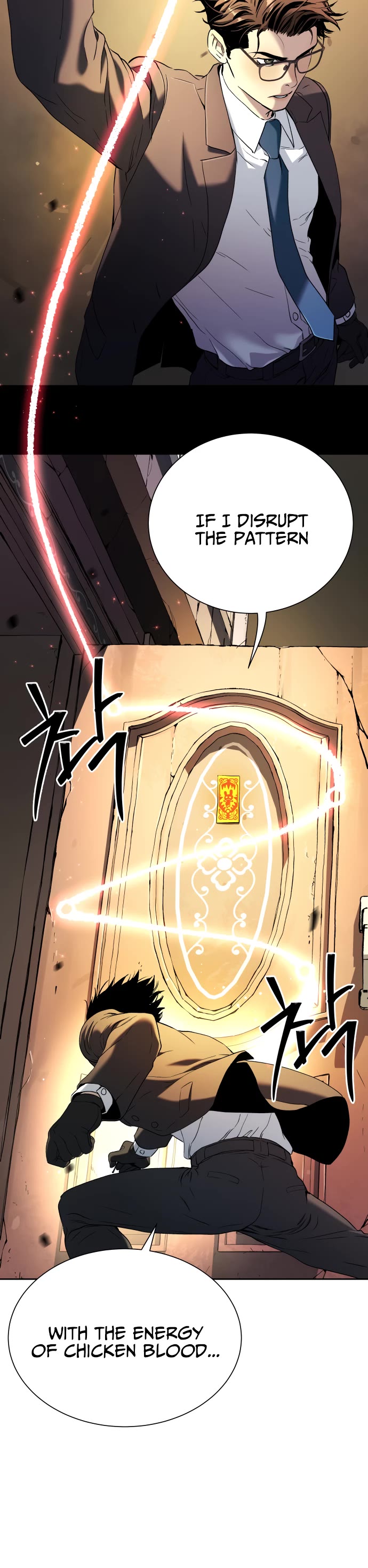 Legend of Dangun chapter 23 page 14