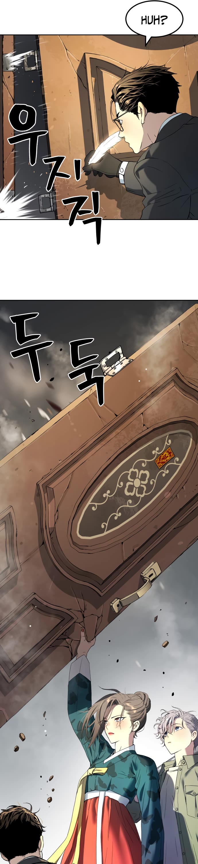 Legend of Dangun chapter 23 page 15