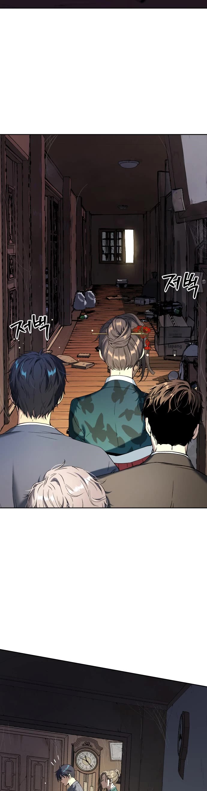 Legend of Dangun chapter 23 page 19