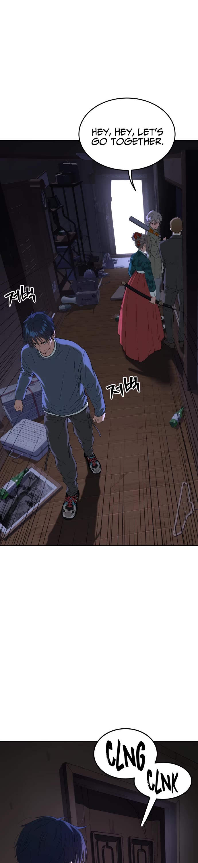 Legend of Dangun chapter 23 page 26