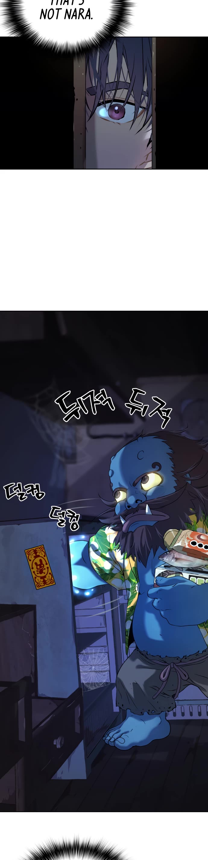 Legend of Dangun chapter 23 page 30