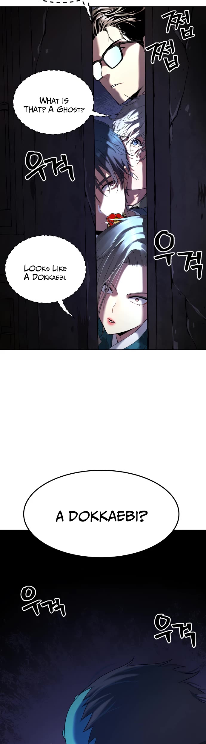 Legend of Dangun chapter 23 page 33