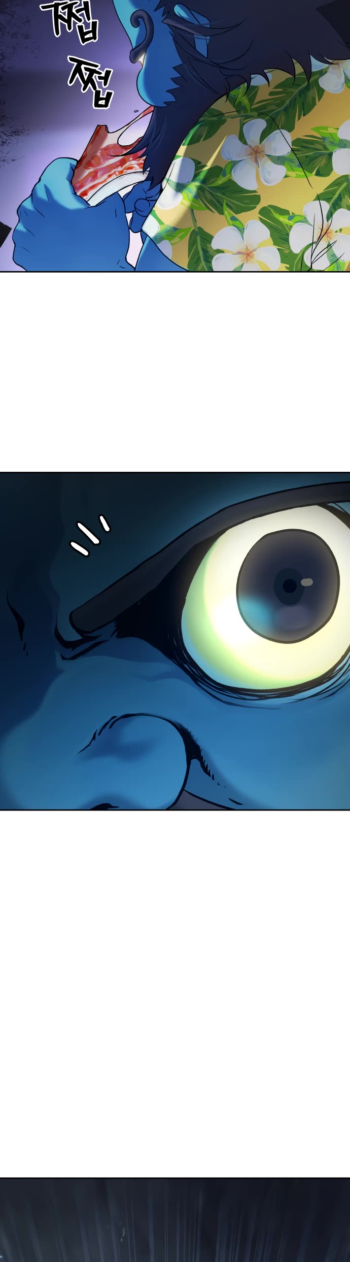 Legend of Dangun chapter 23 page 34