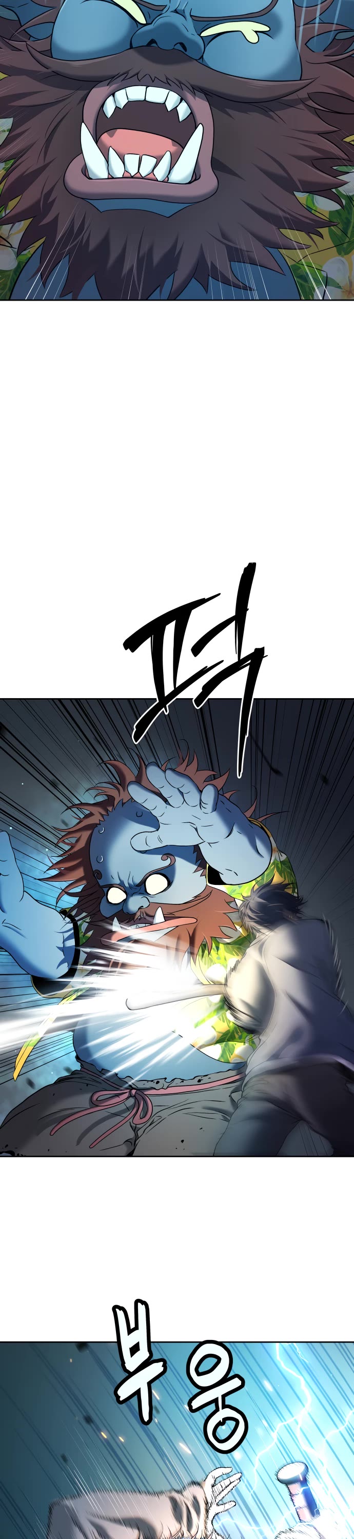 Legend of Dangun chapter 23 page 39