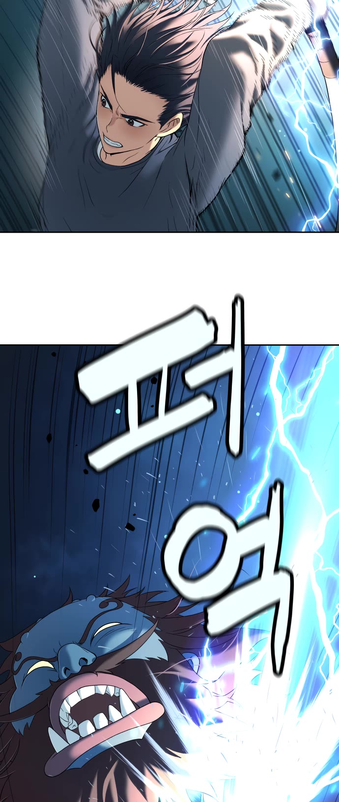 Legend of Dangun chapter 23 page 40