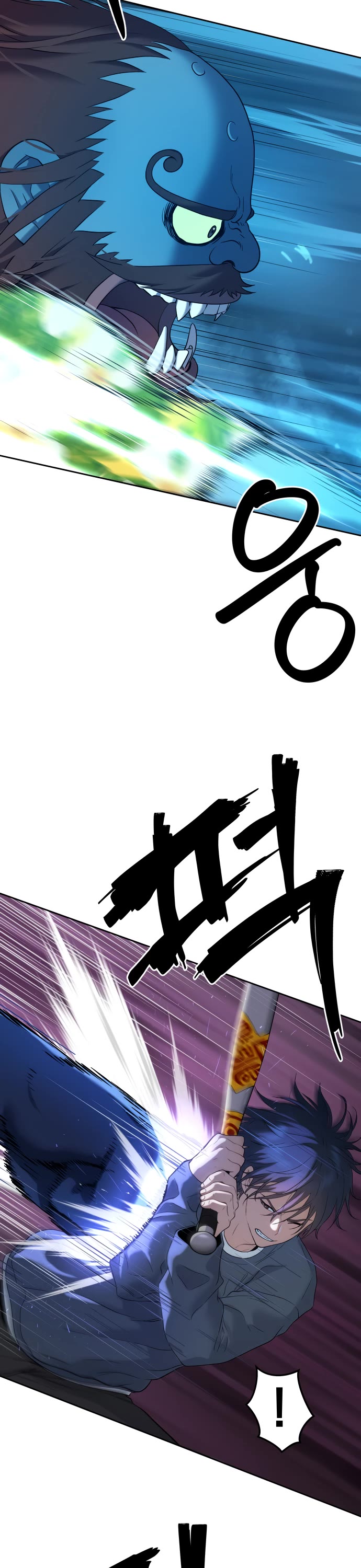 Legend of Dangun chapter 23 page 43