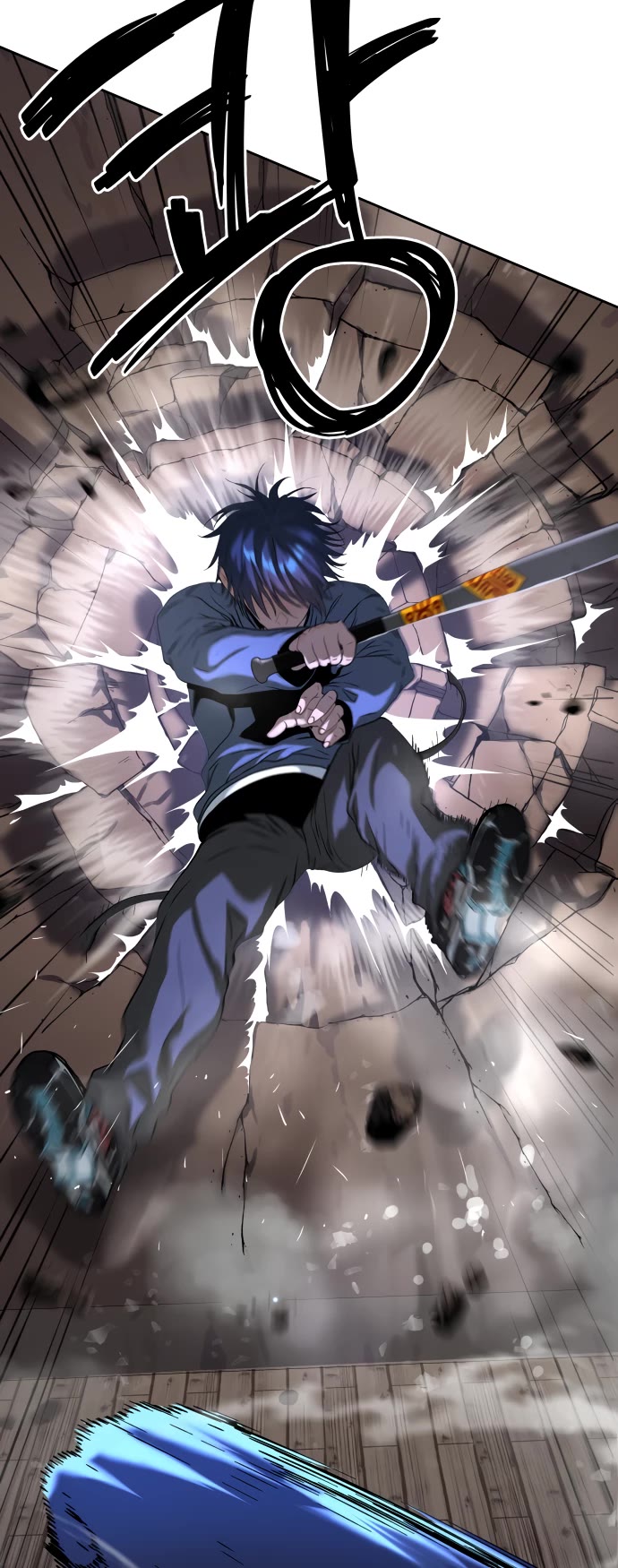 Legend of Dangun chapter 23 page 44