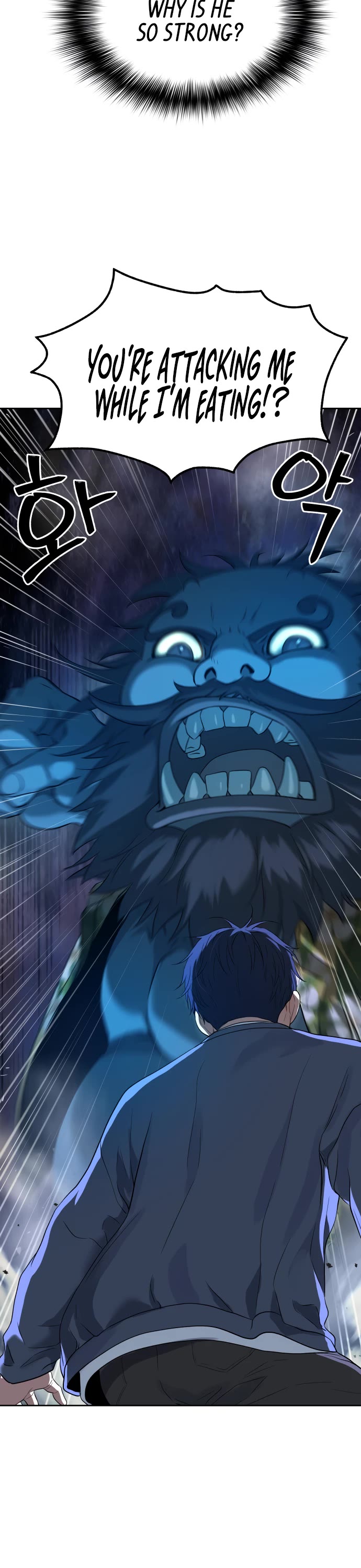 Legend of Dangun chapter 23 page 47