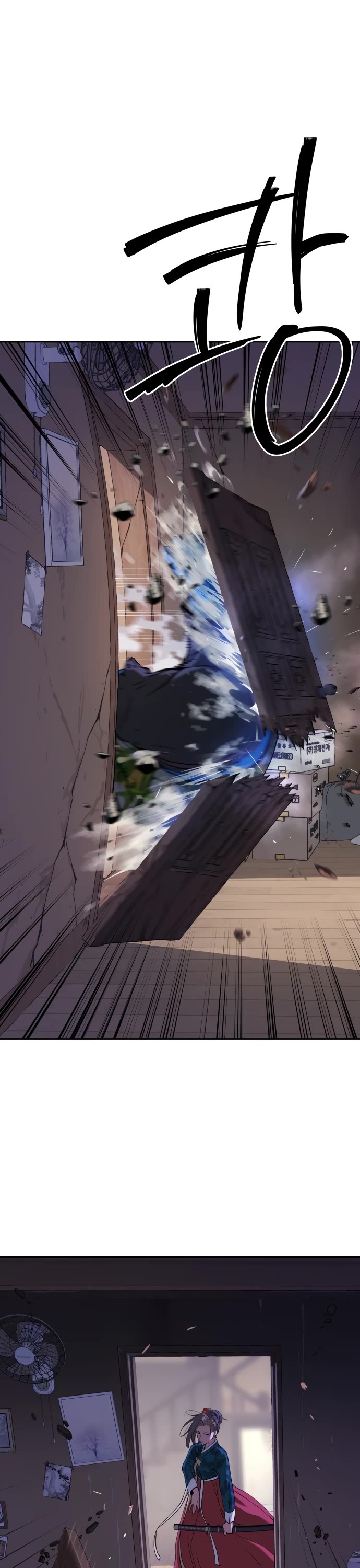 Legend of Dangun chapter 23 page 50