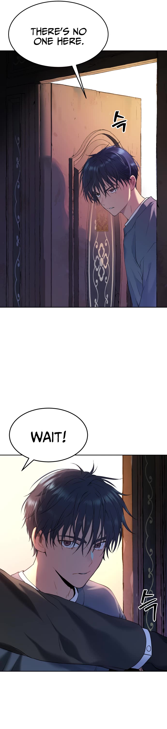 Legend of Dangun chapter 23 page 8