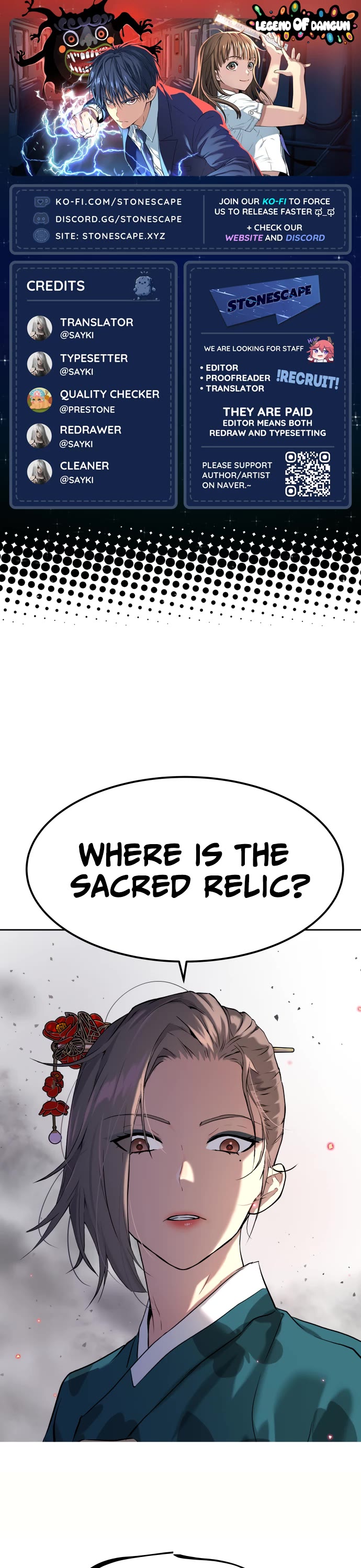 Legend of Dangun chapter 24 page 1