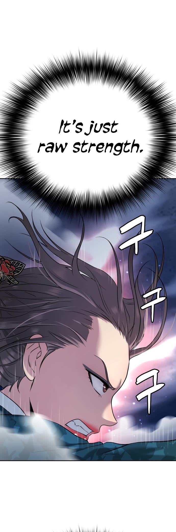 Legend of Dangun chapter 24 page 11