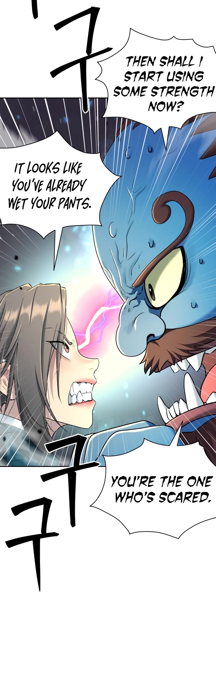 Legend of Dangun chapter 24 page 15