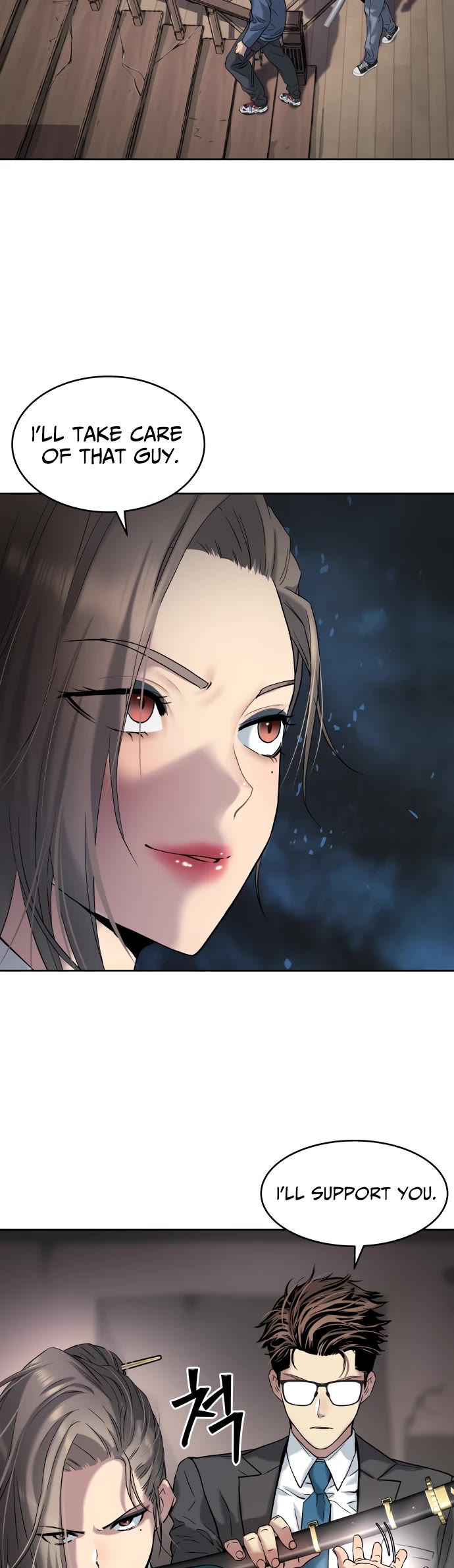 Legend of Dangun chapter 24 page 3