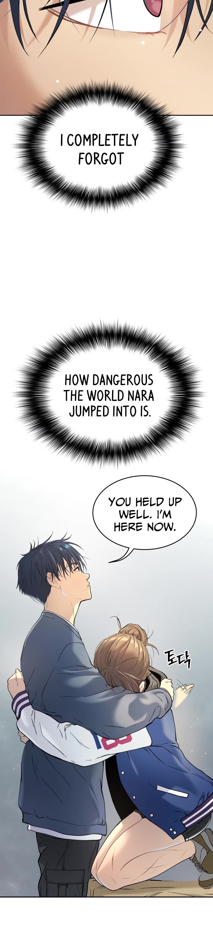 Legend of Dangun chapter 24 page 32