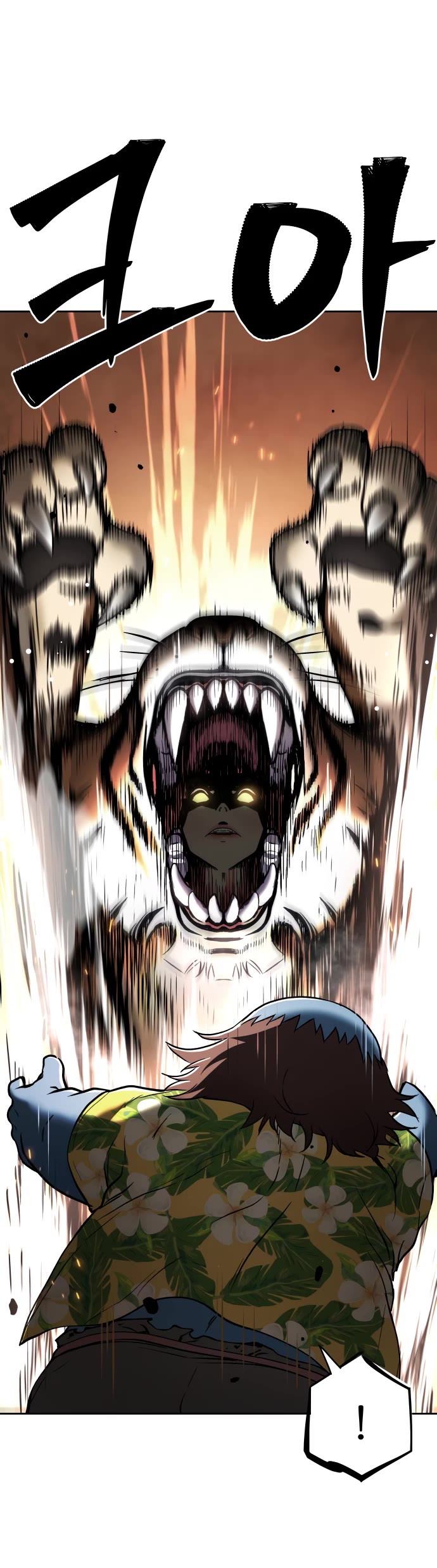 Legend of Dangun chapter 24 page 39