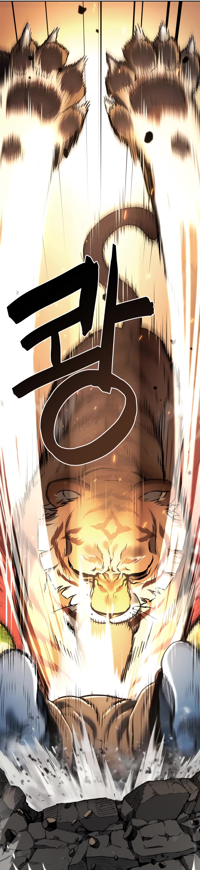 Legend of Dangun chapter 24 page 40