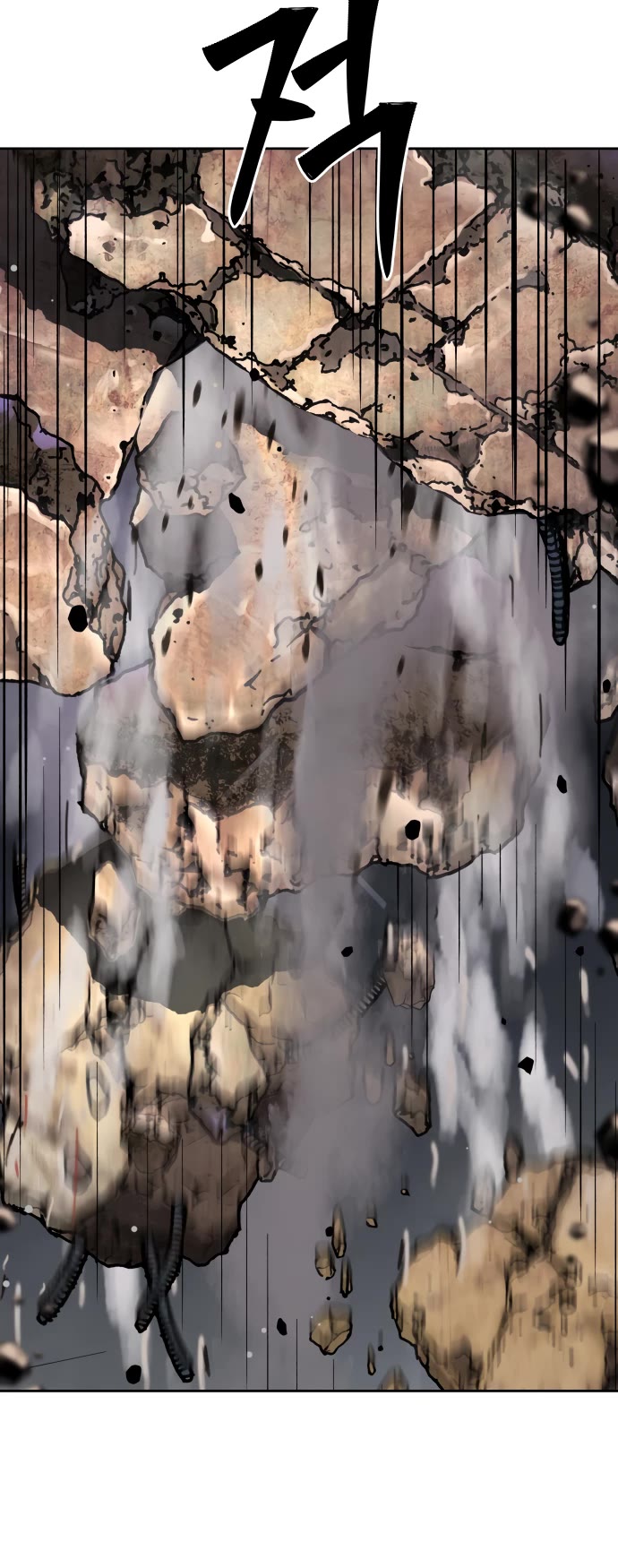 Legend of Dangun chapter 24 page 43