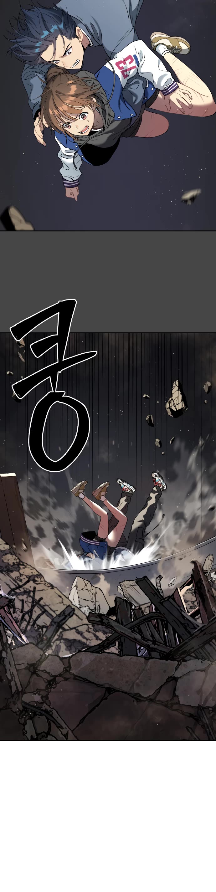 Legend of Dangun chapter 24 page 46