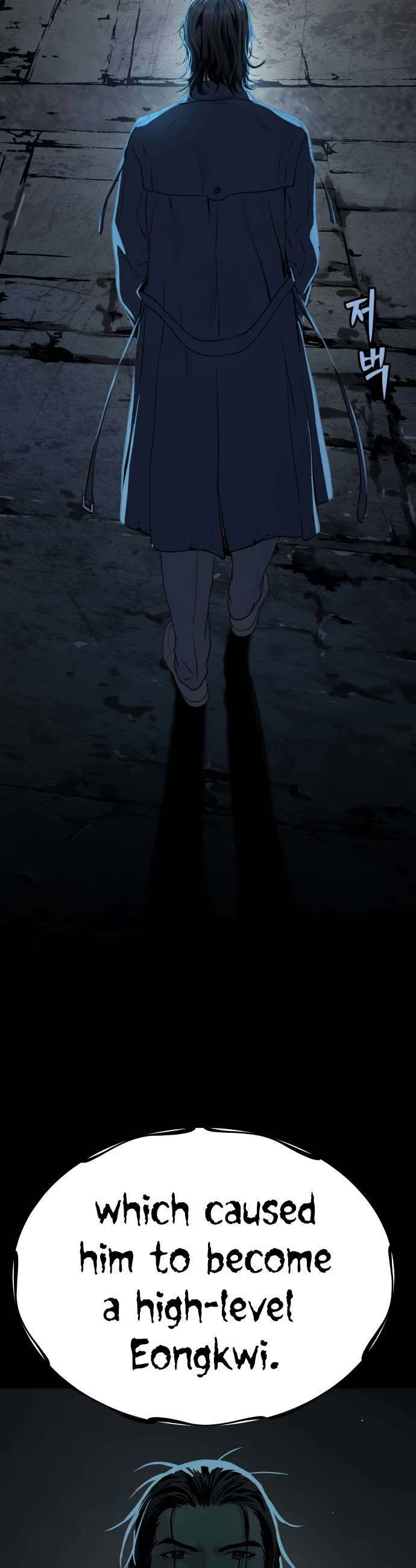 Legend of Dangun chapter 24 page 58