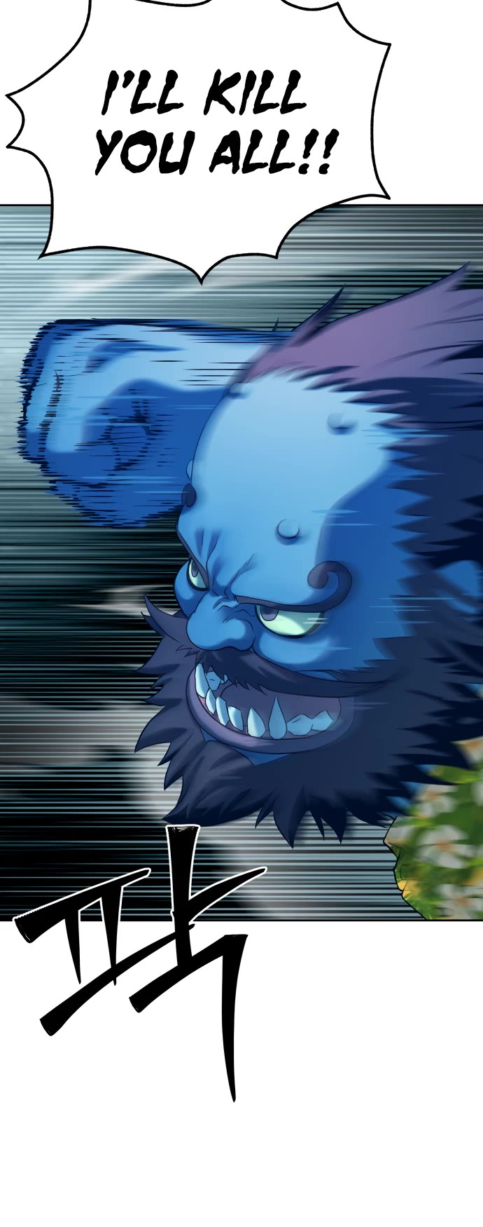 Legend of Dangun chapter 24 page 8