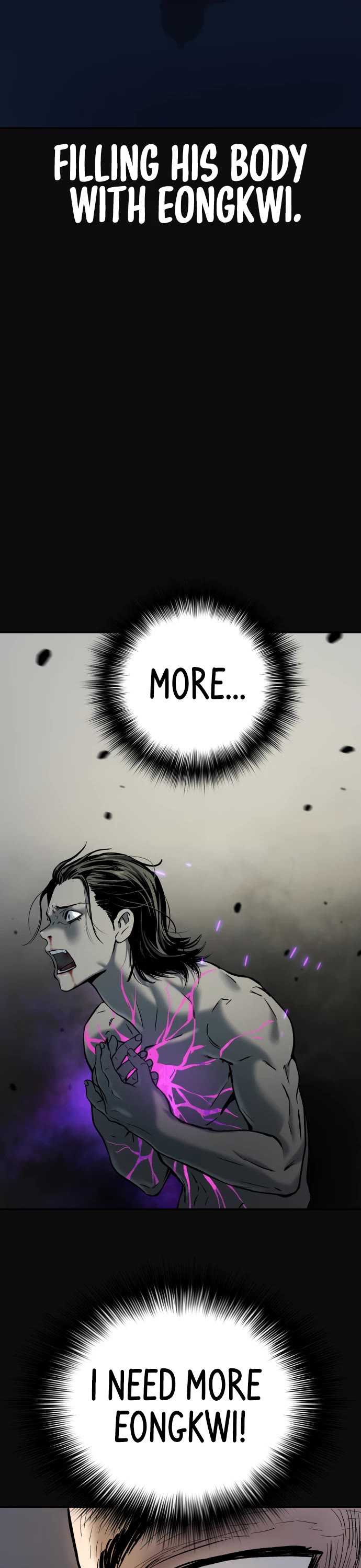 Legend of Dangun chapter 25 page 13