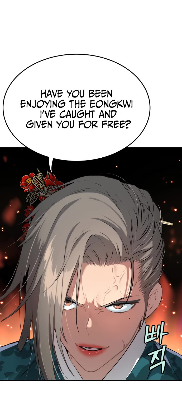 Legend of Dangun chapter 25 page 22