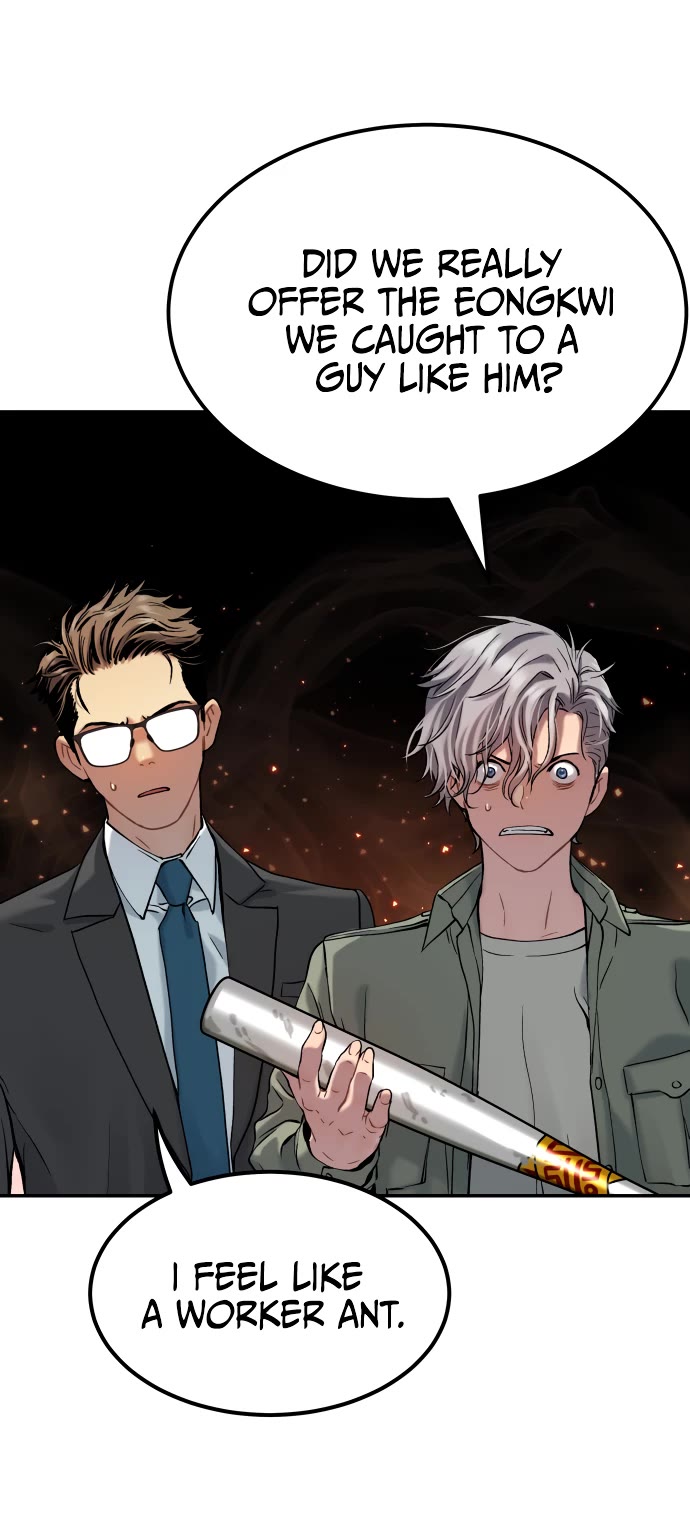 Legend of Dangun chapter 25 page 23