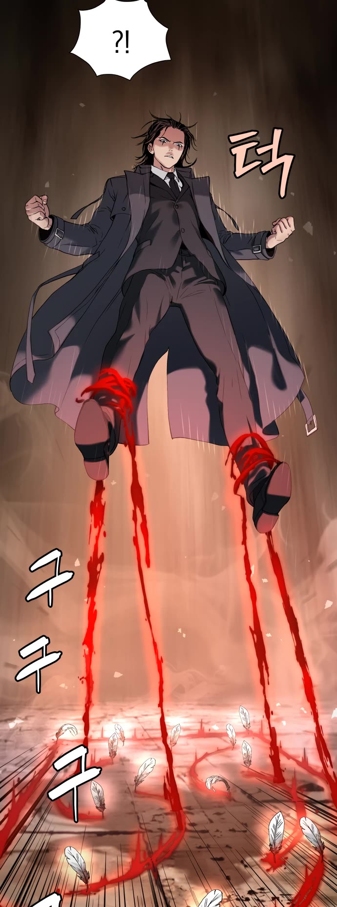 Legend of Dangun chapter 25 page 39