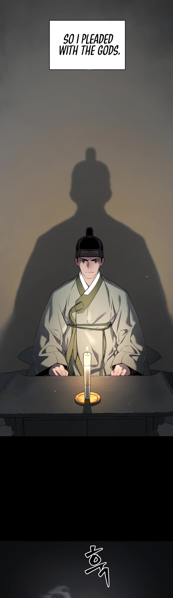 Legend of Dangun chapter 25 page 4