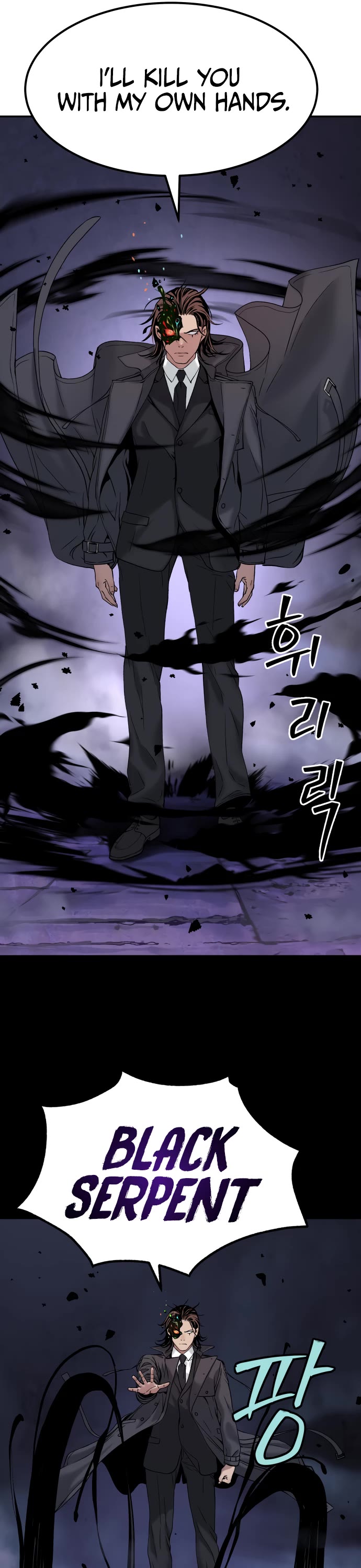 Legend of Dangun chapter 25 page 44