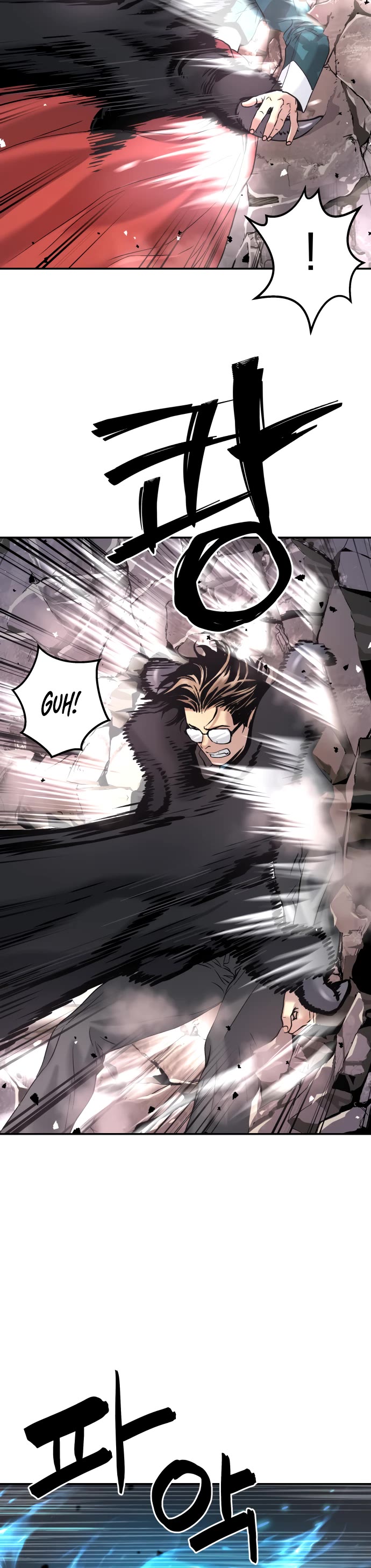 Legend of Dangun chapter 25 page 46