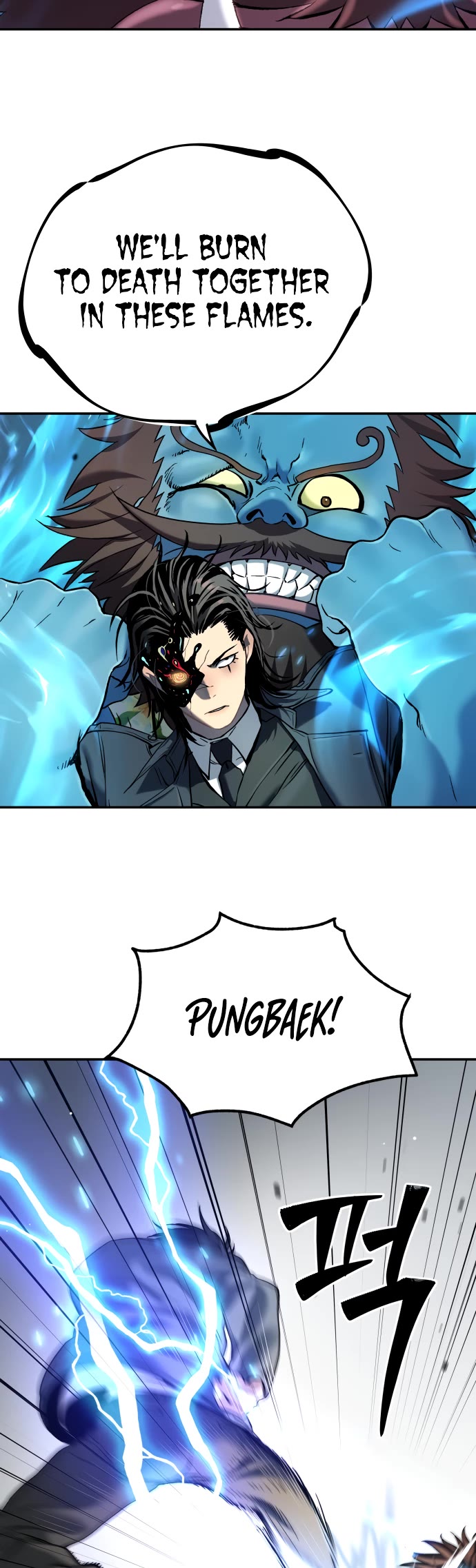 Legend of Dangun chapter 25 page 48